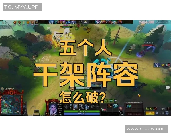 dota2育母蜘蛛比赛-王者出击—DOTA2育母蜘蛛竞技盛宴-dota2育母蜘蛛比赛