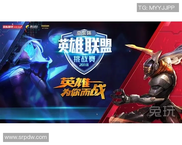 英雄联盟电竞比赛视频-探寻英雄联盟电竞比赛视频的世界，战火重燃的梦想征途-英雄联盟电竞比赛视频